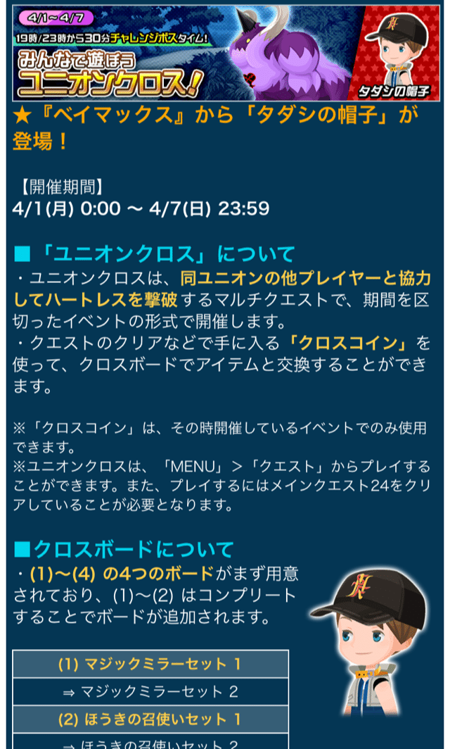 Amazon.co.jp: Specter medal zero Z medal – ND/Holo] hirai