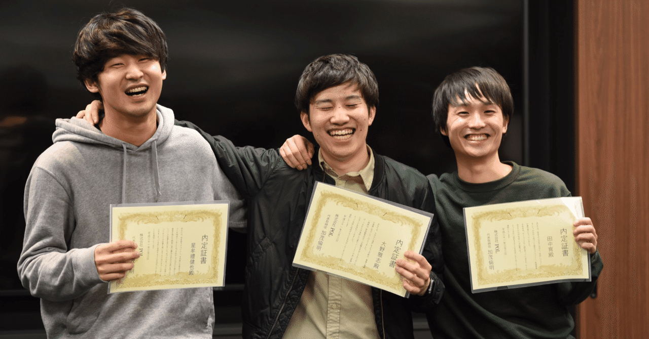 スクリーンショット_2019-04-09_15