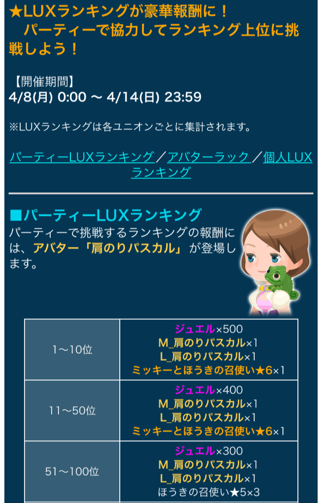 Amazon.co.jp: Specter medal zero Z medal – ND/Holo] hirai