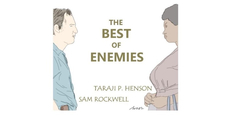 全米映画興行収入ランキング 4 5 7編 2019 深読み探偵 岡江 門 おかえもん note