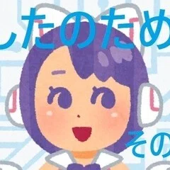 あしたのために その20:根本凪さん生誕祭2025情報解禁！｜-キリト-Kirito-