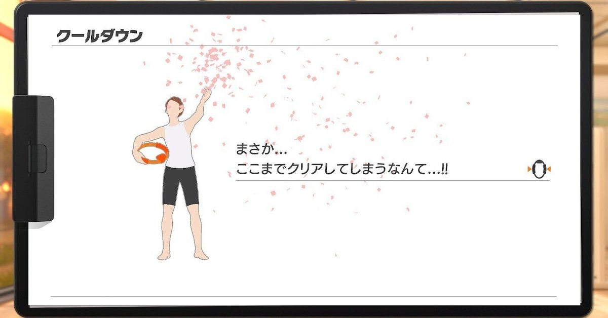 任天堂の”リングフィットアドベンチャー”130キロの握力で握って