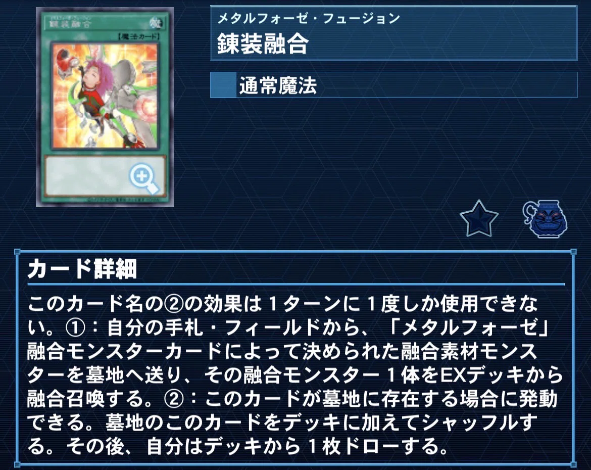 4CS優勝！新制限ピュアリィ徹底解説｜ライト