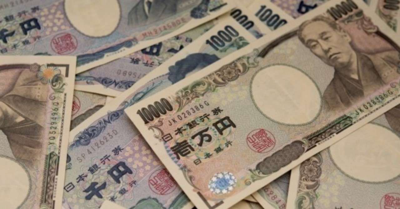 紙幣変更 の新着タグ記事一覧 Note つくる つながる とどける