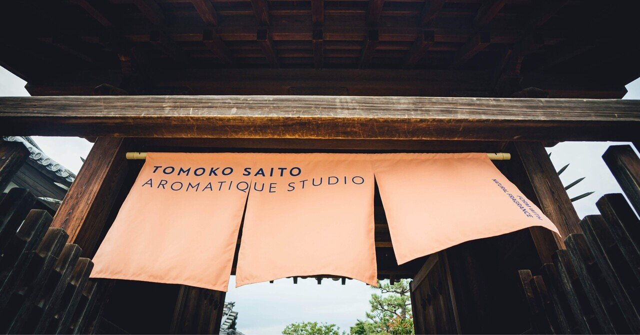 5 signature scents ローンチイベント①｜Tomoko Saito