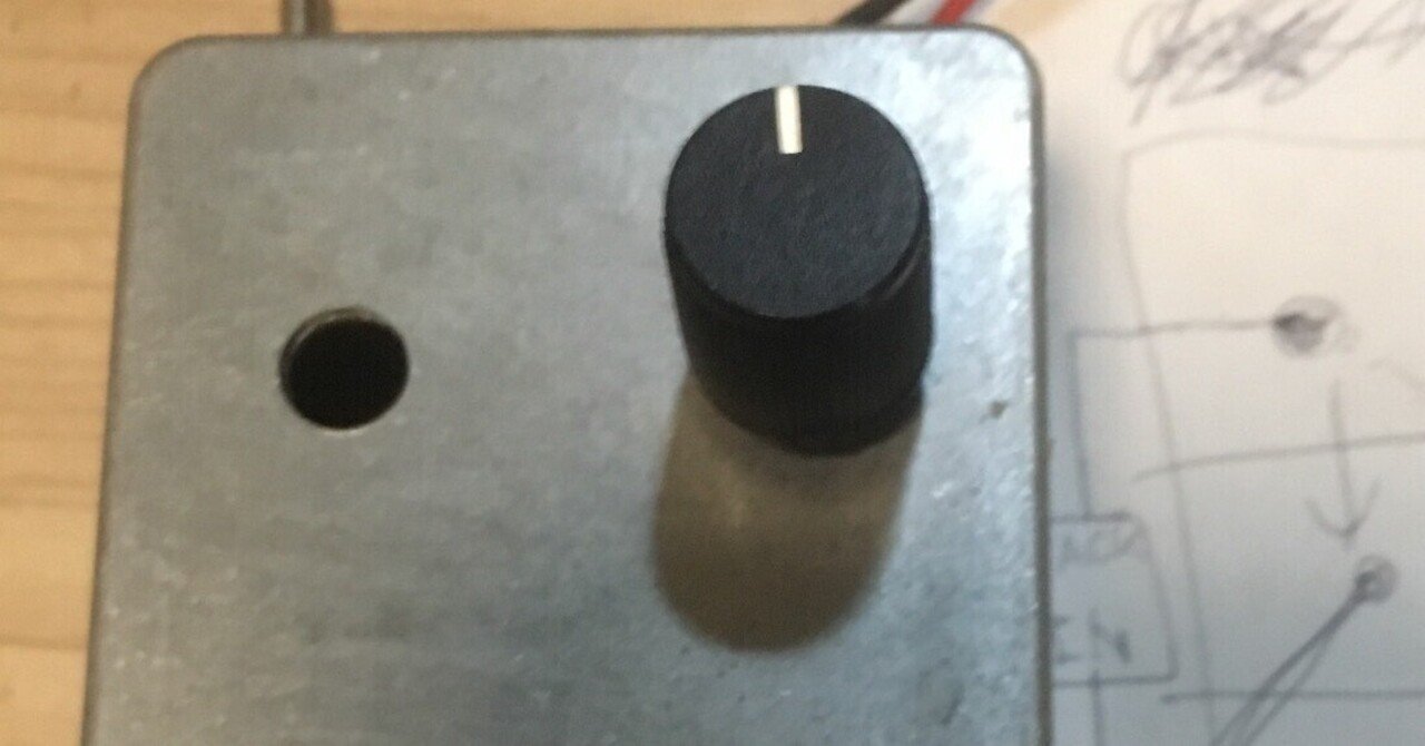 売っていないエフェクター作ります｜/ jamw