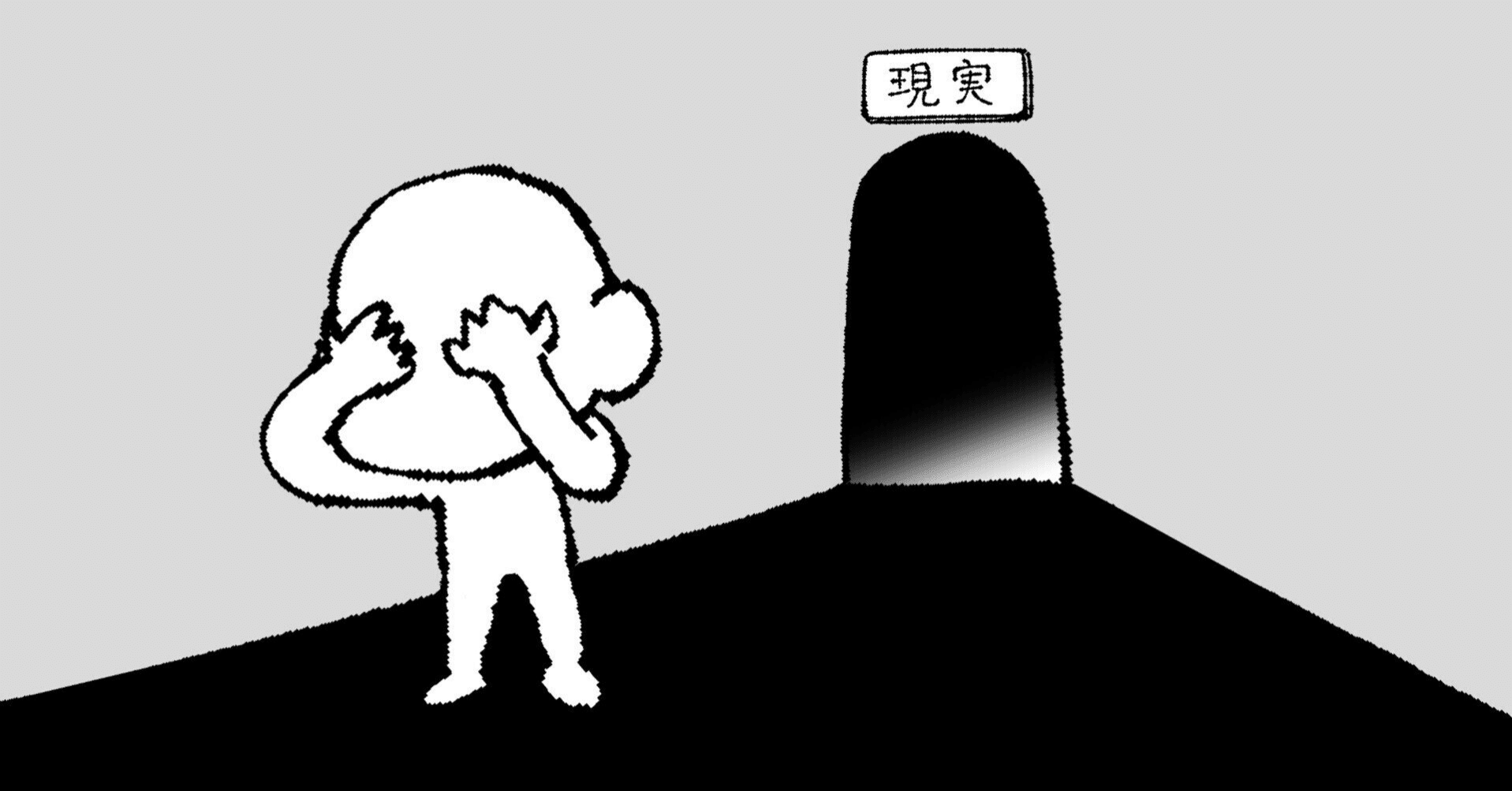 VIX3M-VIX（コンタンゴ＆バックワーデーションチェック）の仕組みを理解して、相場反転時期に備えよう｜あさひっち