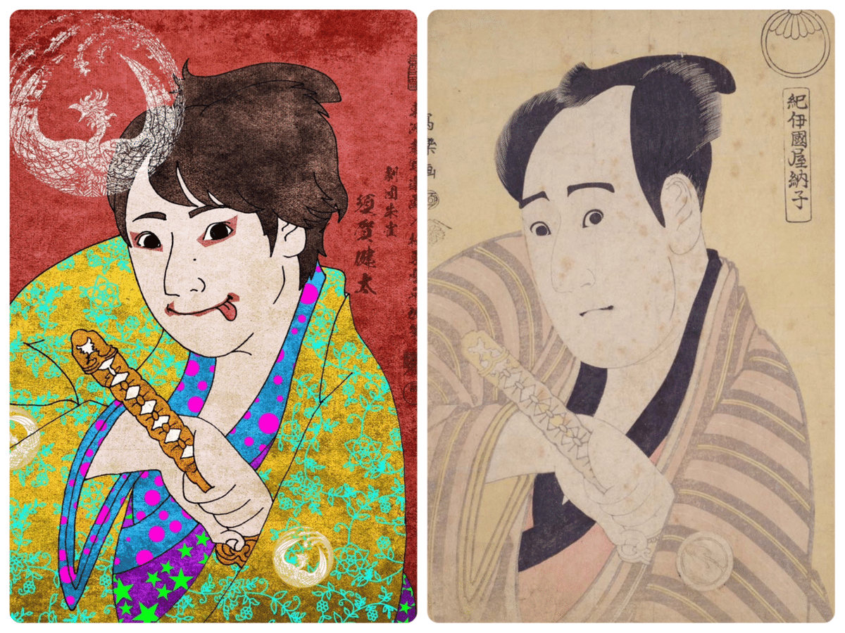 劇団朱雀十九(二十四！)役者絵図』写楽の元絵まとめ｜地獄