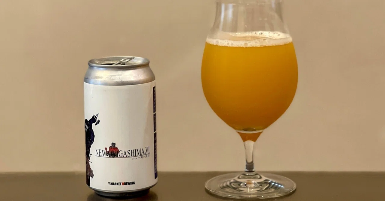 Y. MARKET BREWING's 