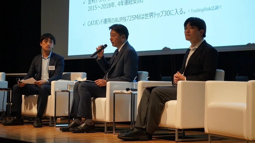 Alternative Data Conference 2019 Spring 開催報告｜NIKKEI Alternative Data