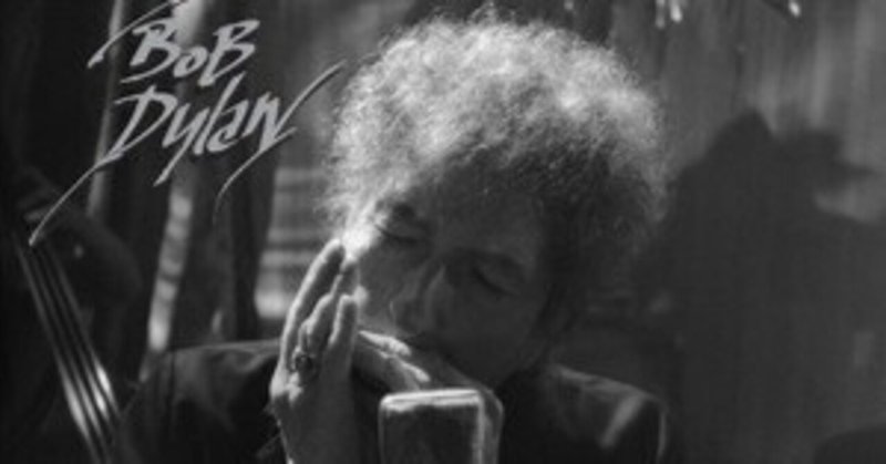 Shadow Kingdom / Bob Dylan