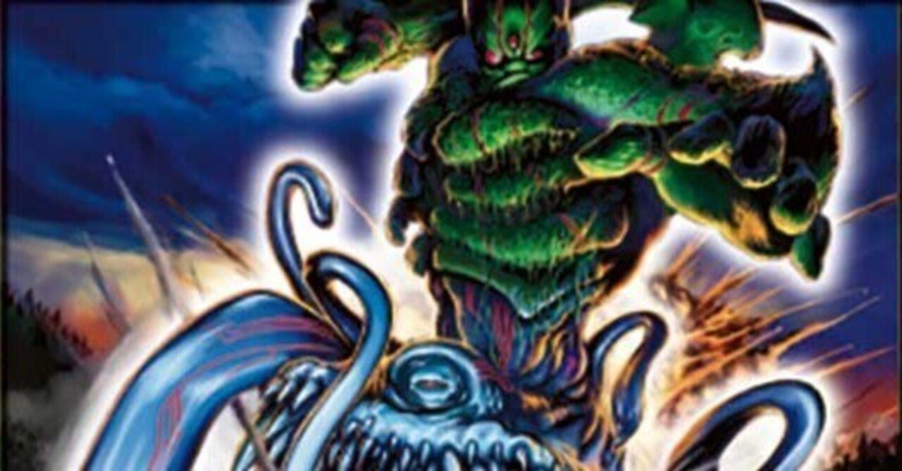 デュエマ 青緑ジャイアント デッキ 二重スリーブ付き デュエル デュエマ 青緑ジャイアント デッキ 二重スリーブ付き デュエル