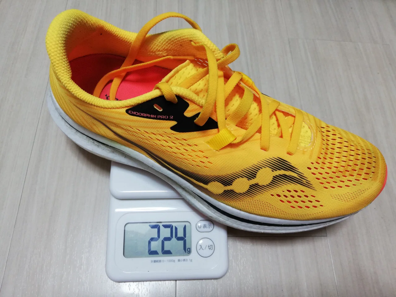 エンドルフィンプロ2のご紹介｜taka_running
