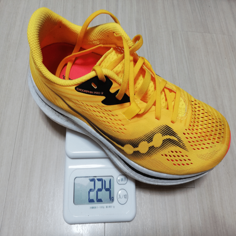 エンドルフィンプロ2のご紹介｜taka_running