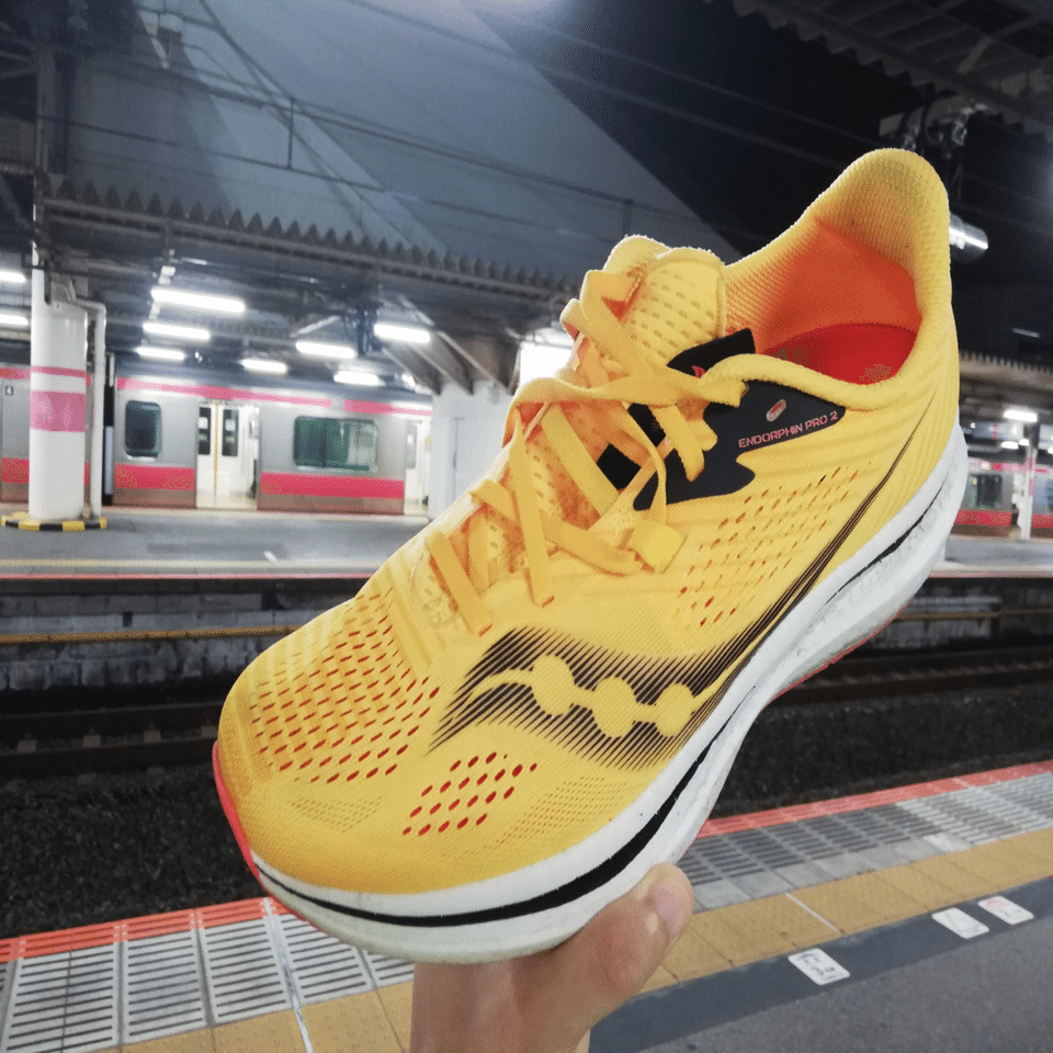 サッカニー　エンドルフィンプロ2 SAUCONY ENDORPHIN PRO 2 SAUCONY】 サッカニー ENDORPHIN PRO 2 エンドルフィン プロ 2 S20687