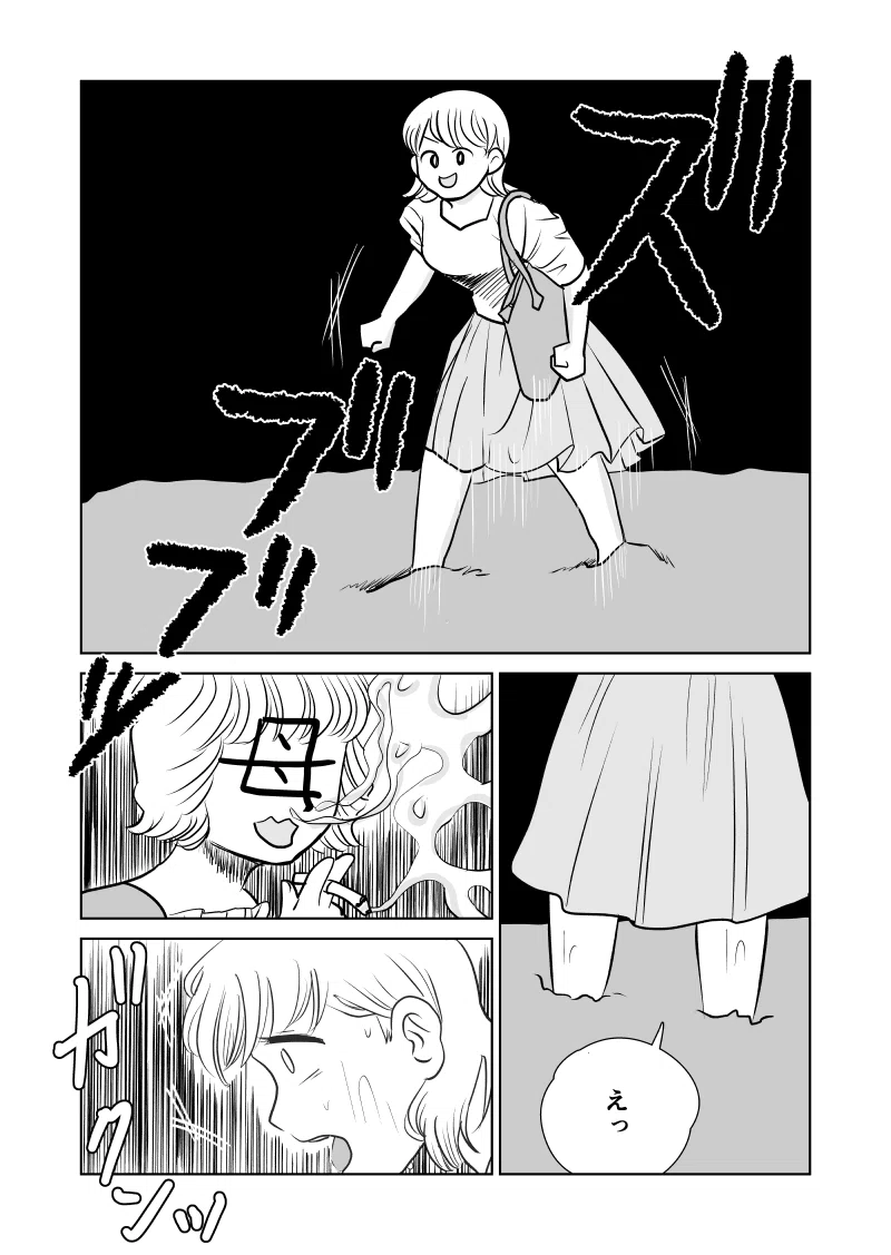 仏 作っ て 魂 入れ ず