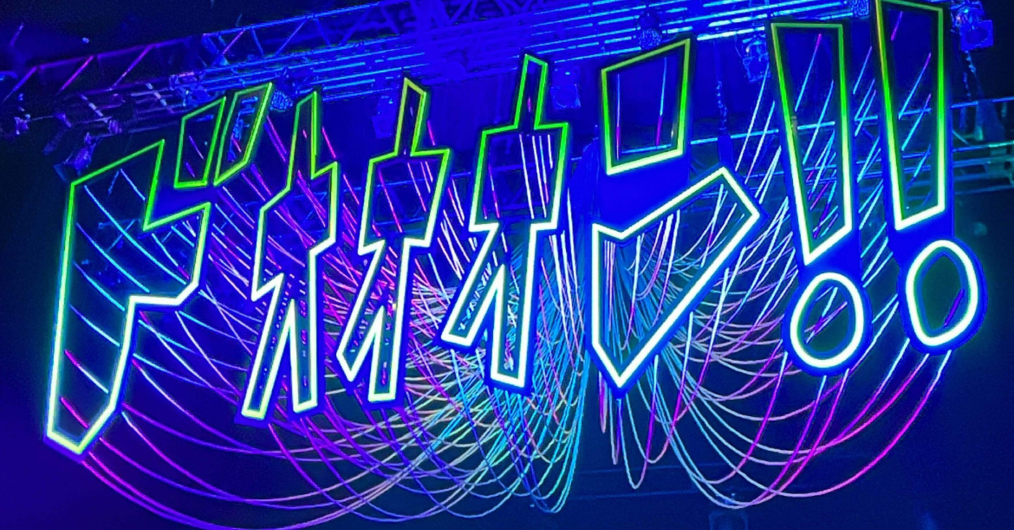 Tempalay 2023.06.30｜ポ