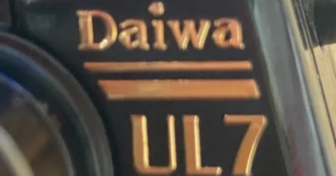 古いリールを買った(ダイワ UL7)｜dHb
