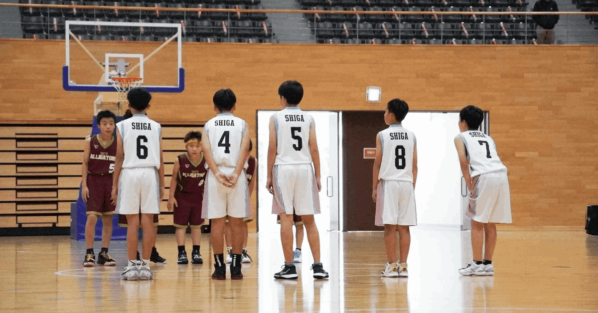 日本体育大学 バスケットボール部 GRIZZLY時代 ゲームアップジャージ