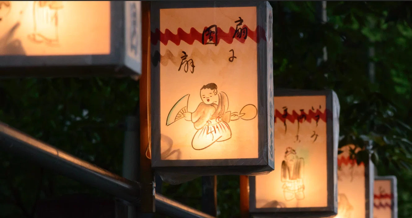 地口あんどん 地口あんどんプロジェクト｜千住いえまち｜note