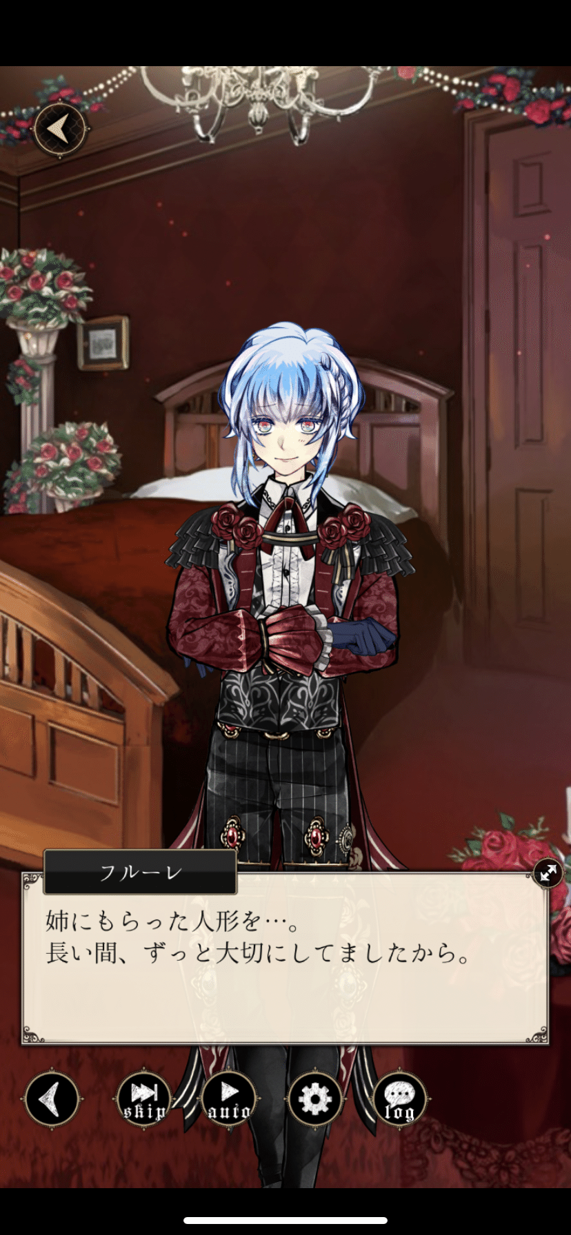 フルーレ(経歴、過去まとめ)｜shizeria