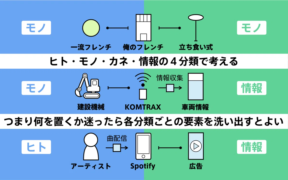 画像16