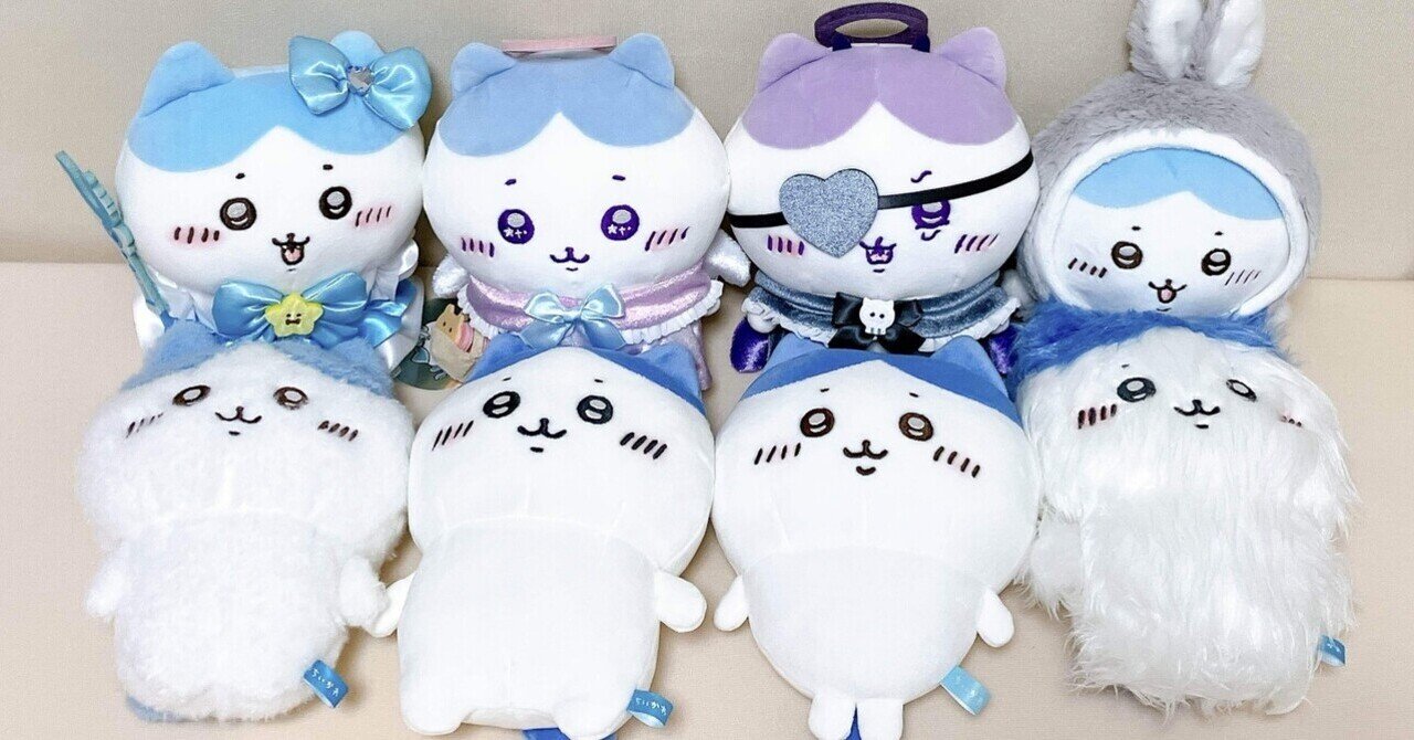 Nana ハチワレ8点セット ちいかわ 8点セット Nana ハチワレ8点セット Nana ハチワレ8点