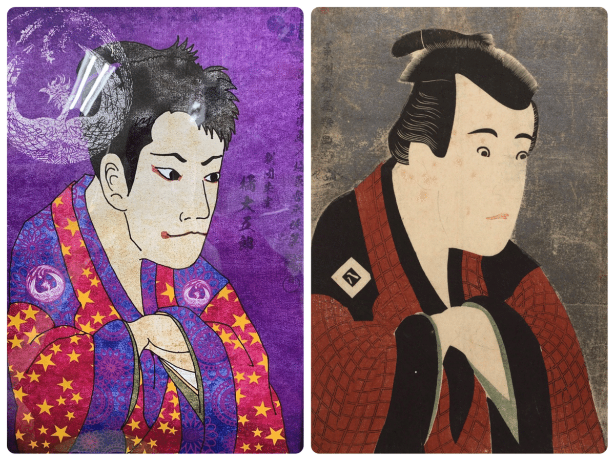 劇団朱雀十九(二十四！)役者絵図』写楽の元絵まとめ｜地獄