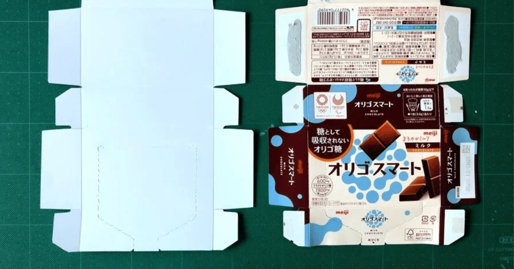 課題1：パッケージを巻き戻す】｜三原美奈子