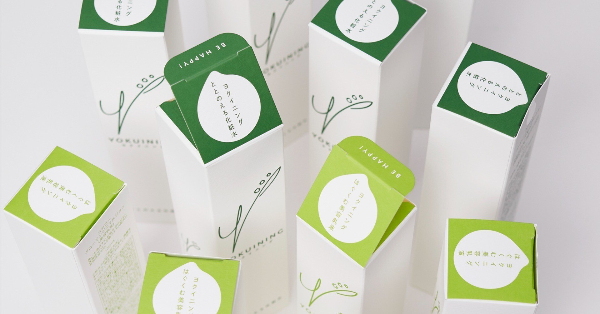 パッケージの話004:組箱】｜三原美奈子