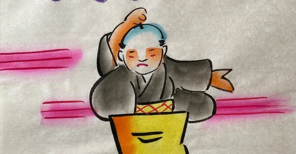 地口あんどんプロジェクト｜千住いえまち｜note