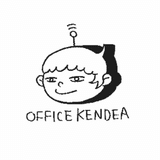 OFFICE KENDEA