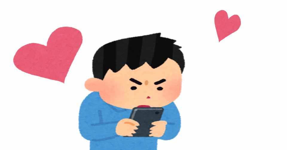 元カノからlineがきた ほぼゆとり Note