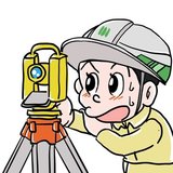 宮田建設の工事ブログ