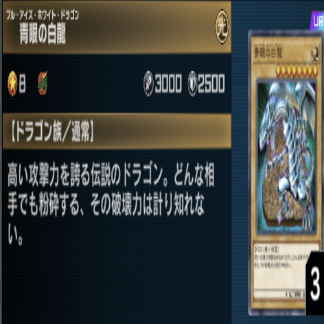 罵倒フレーバーな遊戯王モンスター達｜七星七草