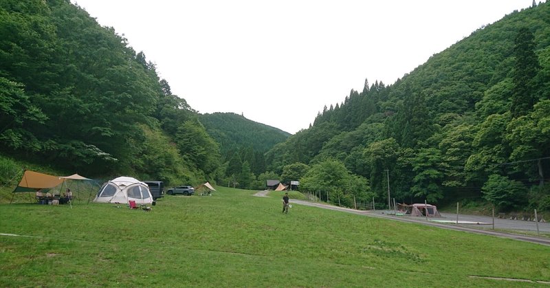 Tokura Camp Base(北部)