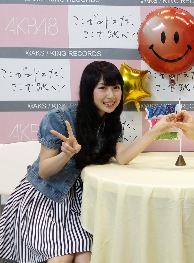 ここがロドスだ ここで跳べ 写メ会 15年5月5日 阿部 隆夫 Note ここがロドスだ ここで跳べ 写メ会 15年5月5日 阿部 隆夫 Note