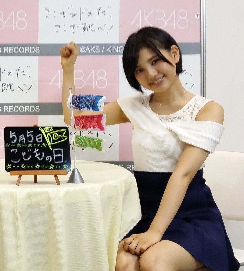 ここがロドスだ ここで跳べ 写メ会 15年5月5日 阿部 隆夫 Note ここがロドスだ ここで跳べ 写メ会 15年5月5日 阿部 隆夫 Note