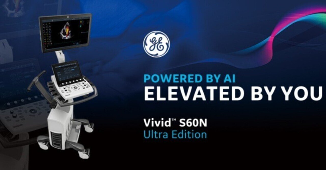 心エコー機器をリニューアルしました｜かわらハートクリニック 前園明寛