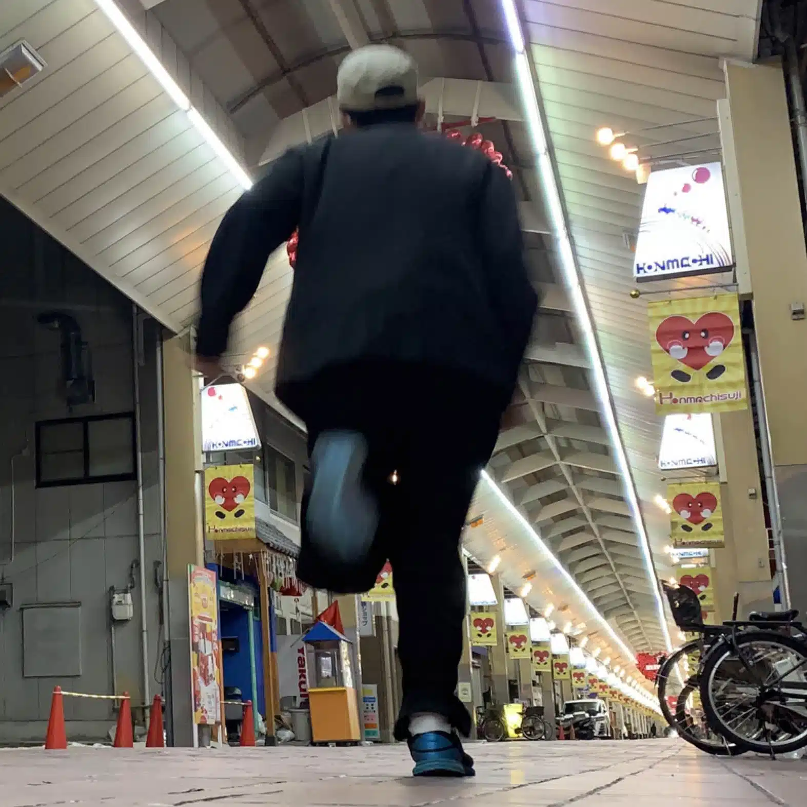 かんてん