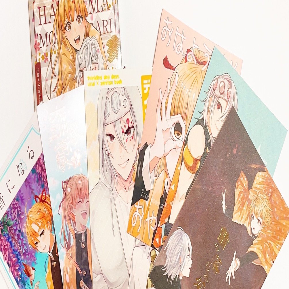 uznで出した同人誌装丁の備忘録｜ﾊﾝﾅﾏ