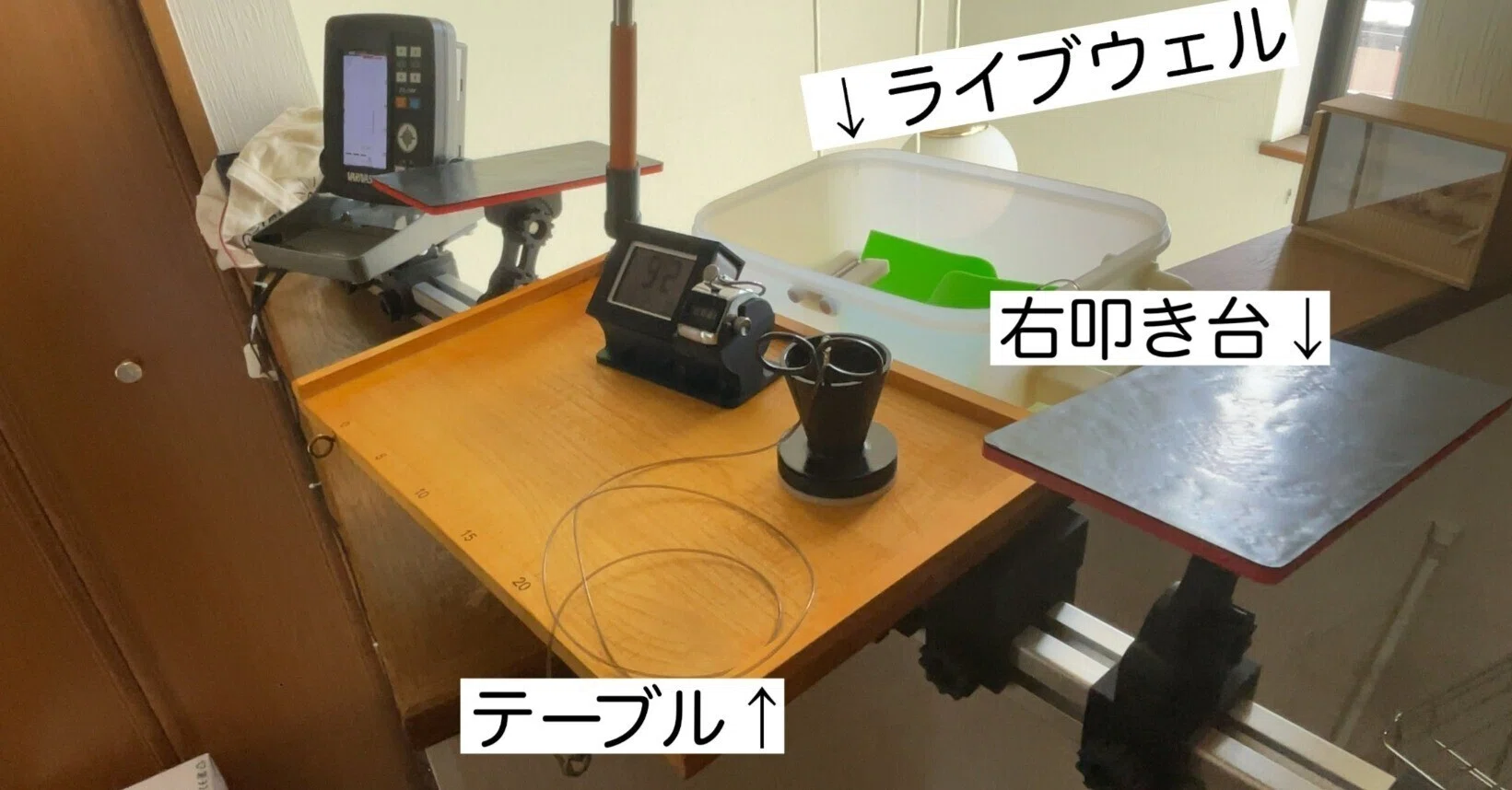 公魚用タタキダイ Amazon | GlowBit リールスタンド 釣り 台 ワカサギ