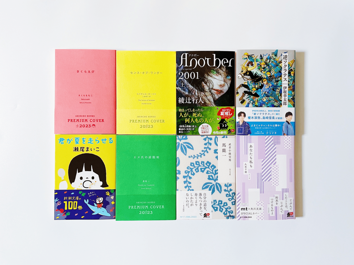 中古即納】[DOL]コレクションカード付属 アサルトリリィシリーズ