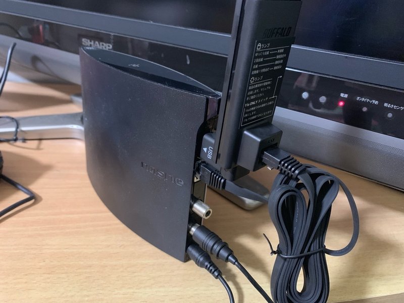 Nasneの無線化を行いました Uchida Note