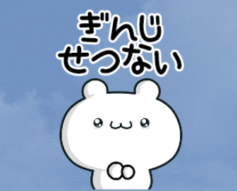 怒るあなた 怒られるあなた 落ち込むあなたへ送る歌 安芸銀治 Note 怒るあなた 怒られるあなた 落ち込むあなたへ送る歌 安芸銀治 Note