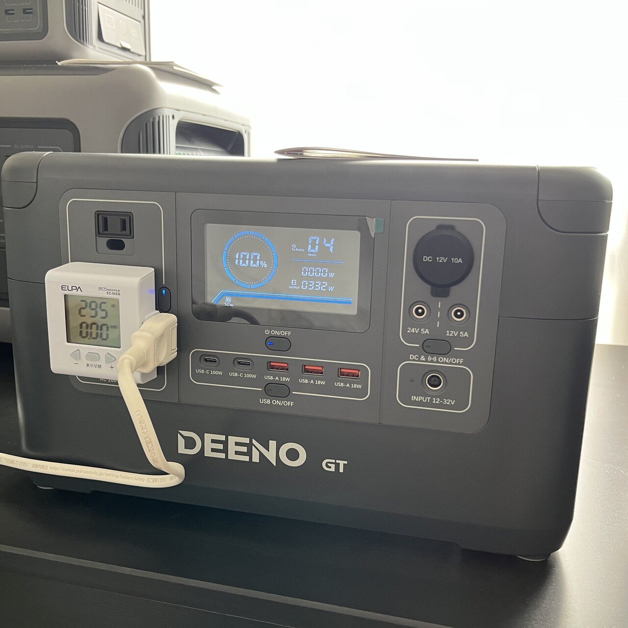 DEENO X1500 ポータブル電源でエアコンを動かしています。この製品は