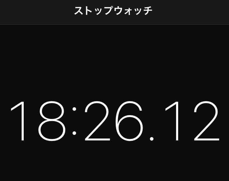 Dazn ダウンロード機能運用開始 狸 Note Dazn ダウンロード機能運用開始 狸 Note