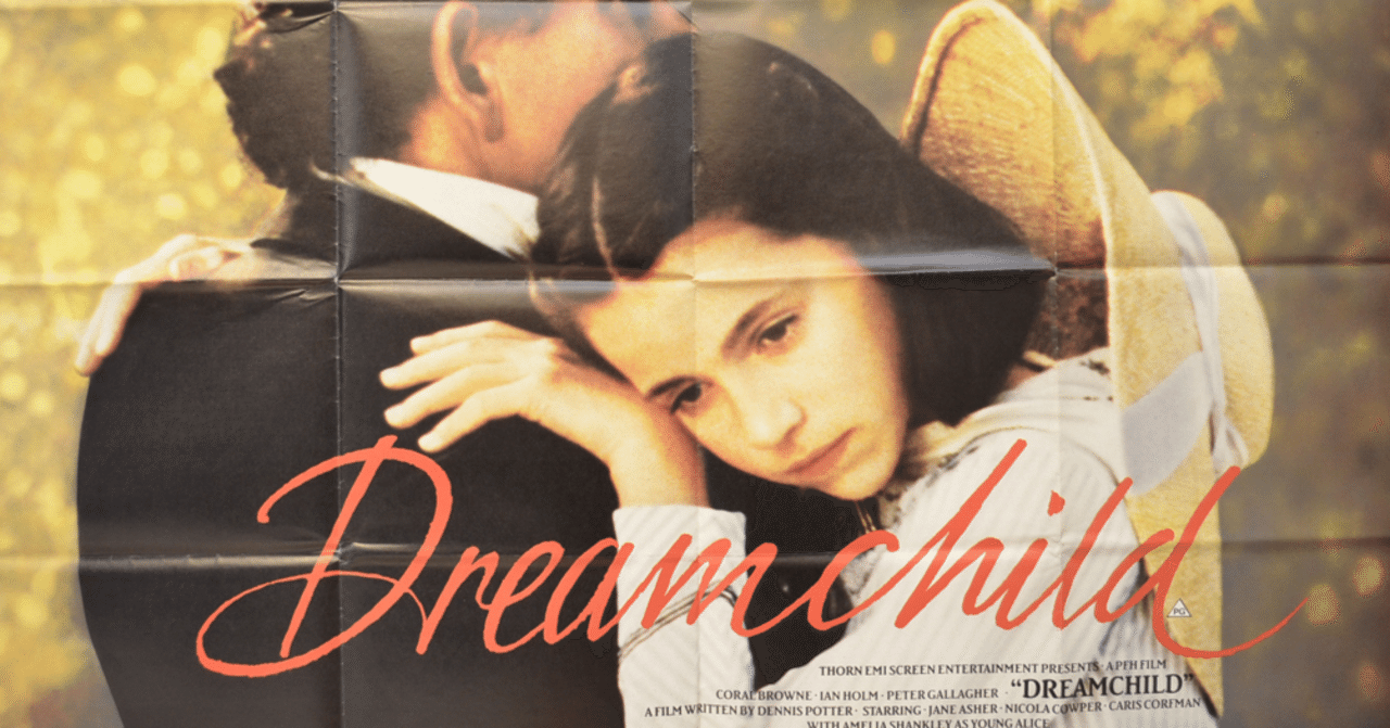 廃盤『ドリームチャイルド('85英)』DVD 不思議の国のアリス 廃盤『ドリームチャイルド('85英)』DVD 不思議の国のアリス 廃盤