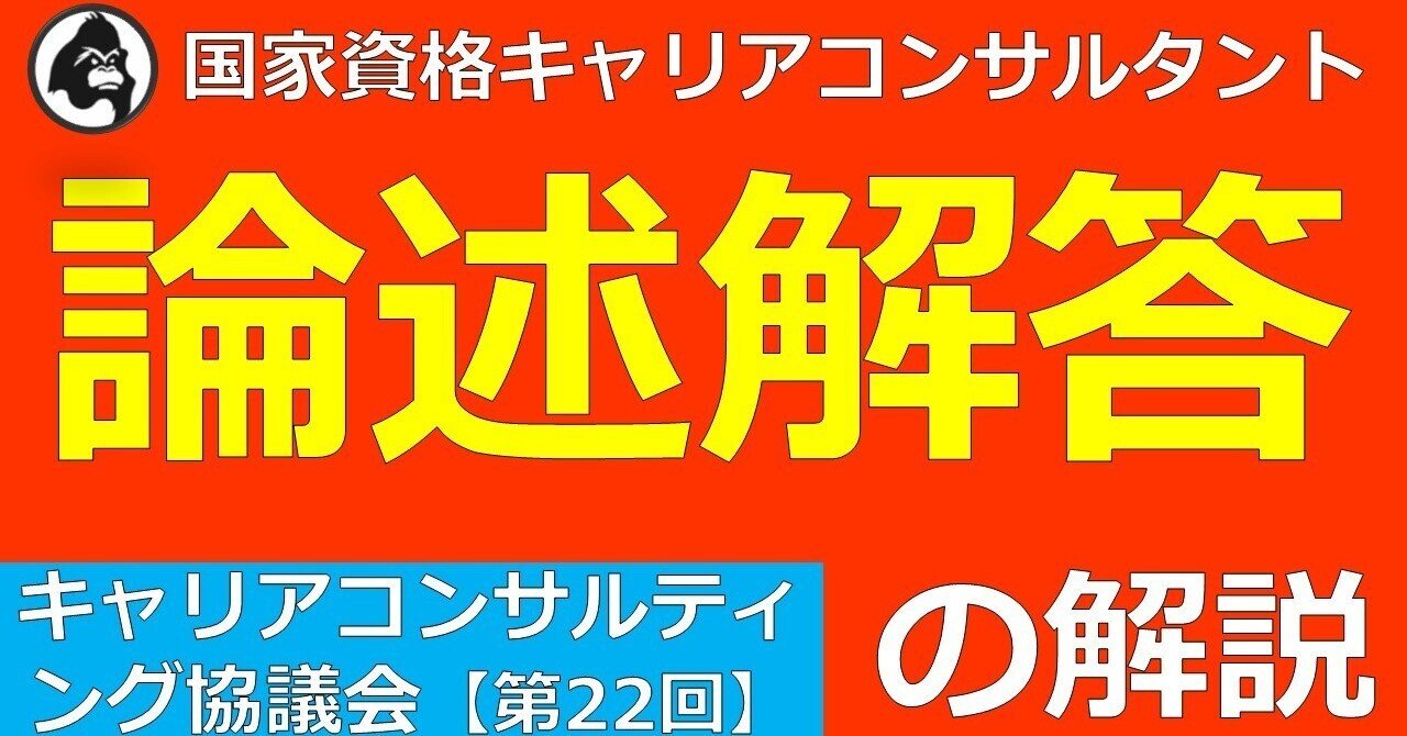 H2MSA/A 復習テスト No.22 解答と解法の手引き 2桁と2桁の足し算(答えが100まで)の無料プリント・テスト問題集