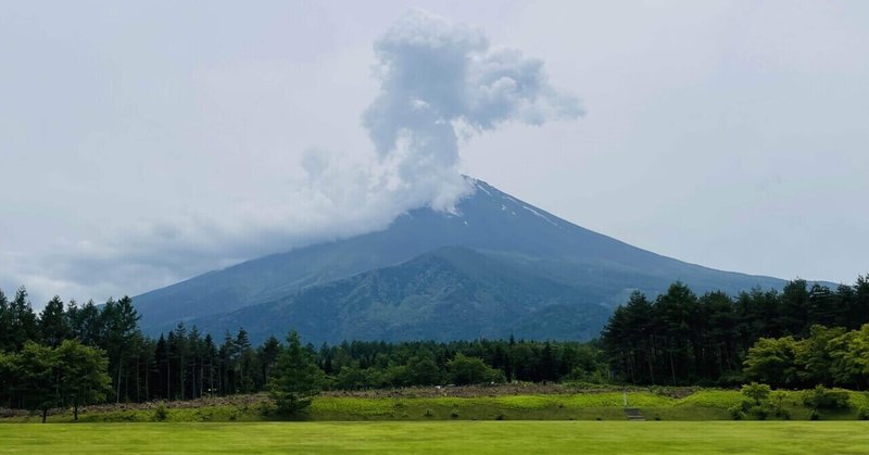 集合意識が上がる